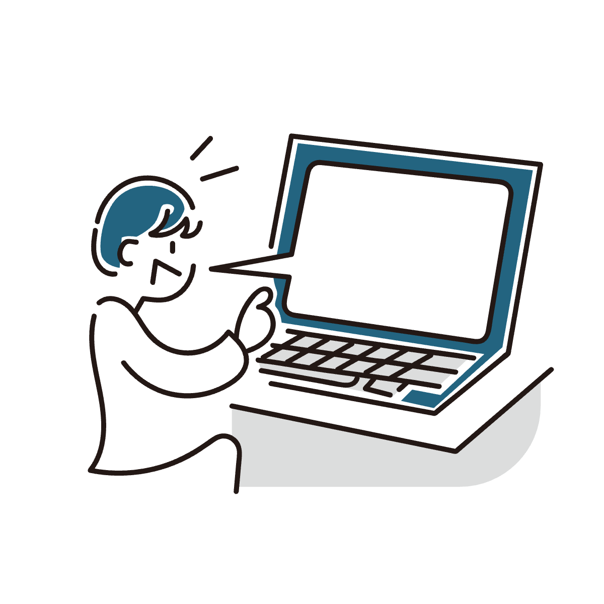 AIに相談しながら企画を考える人のイラスト